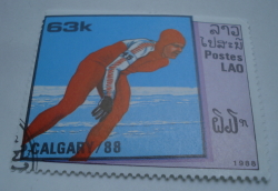Image #1 of 63 Kip 1988 - Skating