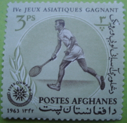 Image #1 of 3 Pul 1963 - Tennis