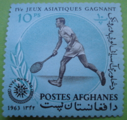 Image #1 of 10 Pul 1963 - Tennis