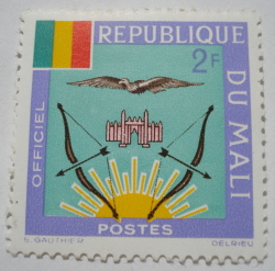 2 Francs - Mali Coat of Arms
