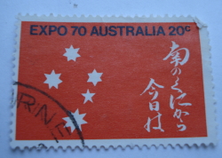 20 Cents 1970 - Expo '70 Australia