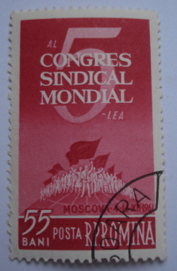 Image #1 of 55 Bani - Al 5-lea Congres Sindical Mondial