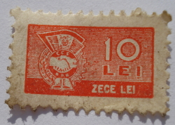 Image #1 of 10 Lei - C.C.S.