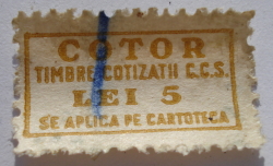5 Lei - Cotor timbre cotizatii C.C.S.