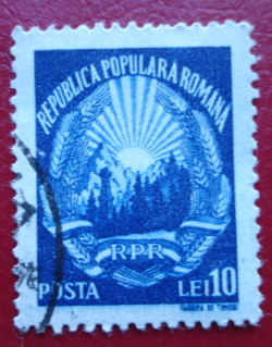 10 Lei 1949 - Emblem of Republic