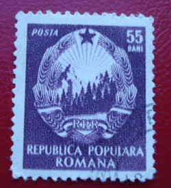 55 Bani 1952 - Emblem of Republic