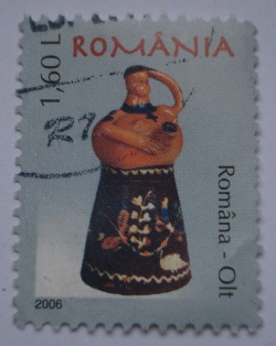 Image #1 of 1.60 Lei - Romana - Olt