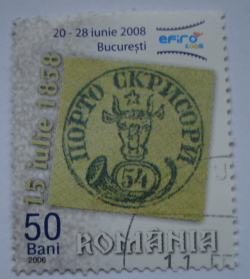 50 Bani - Efiro 2008