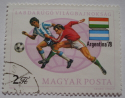 2 Forint 1978 - Football World Cup, Argentina