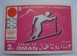 Image #1 of 2 Baisa 1972 - Jocuri Olimpice