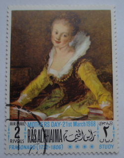 Image #1 of 2 Riyals - Reading young woman; by Jean Honoré Fragonard (1732-1806)