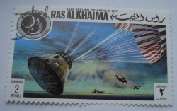 Image #1 of 2 Riyals - Landing Capsule
