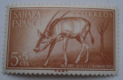 Image #1 of 5 + 5 Centimo 1955 - Scimitar-horned Oryx (Oryx dammah)