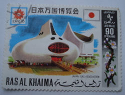 Image #1 of 90 Dirhams - Japonia, Asociația Gazelor