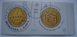 Image #1 of 3.90 Lei - Sistemul Monetar Romanesc Modern