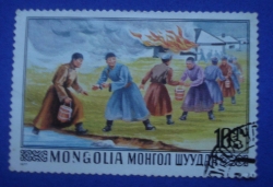 Image #1 of 10 Mongo - Incendii