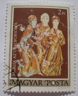 2 Forints 1980 - Three Marys