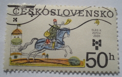 50 Haler - Mounted Messenger - Illustrated by Oleg K. Zotov (USSR)