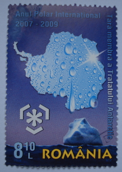 Image #1 of 8.10 Lei - Anul polar international
