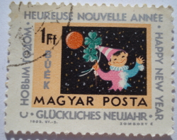 Image #1 of 1 Forint 1963 - Clown with balloon and clover