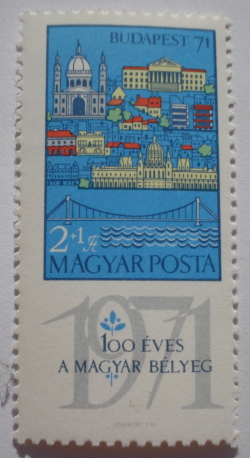 Image #1 of 2 + 1 Forints - International Stamp Exhibition BUDAPEST '71, Budapest