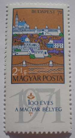 2 + 1 Forints - International Stamp Exhibition BUDAPEST '71, Budapest
