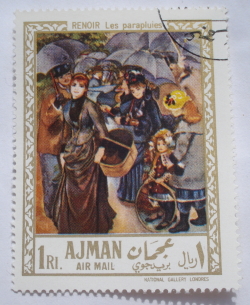 Image #1 of 1 Riyal - The Umbrellas, by Renoir