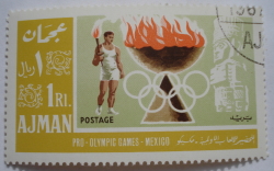 1 Riyal - Olympic Fire, runner with olympic torch (Mexico)