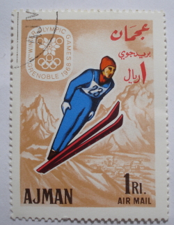 Image #1 of 1 Riyal - Sărituri cu schiurile