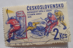 Image #1 of 2 Koruna 1978 - Ice Hockey