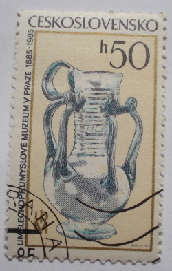 Image #1 of 50 Haler 1985 - Ulcior (secolul al IV-lea)