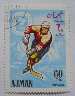 60 Dirham - Ice Hockey