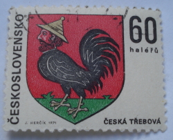 Image #1 of 60 Haler 1971  - Ceska Trebova