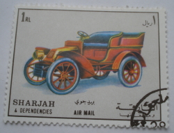 Image #1 of 1 Riyal - Vintage Car