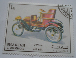 1 Riyal - Mașină de epocă
