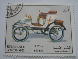 Image #1 of 1 Riyal - Mașină de epocă