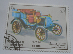 1 Riyal - Vintage Car