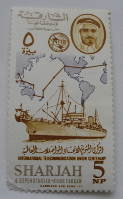 5 Naye Paise -  Map, cable ship