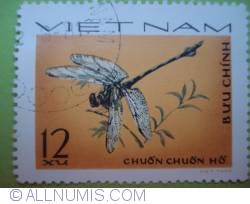 12 Xu - chuon chuon ho