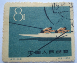 8 Fen 1959 - Rowing