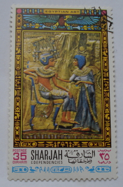 Image #1 of 35 Dirham - Tutankhamon