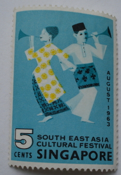 5 Cents - Malayan dancers