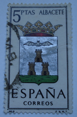 Image #1 of 5 Pesetas - Provincial Arms - Albacete