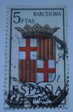 Image #1 of 5 Pesetas - Provincial Arms - Barcelona