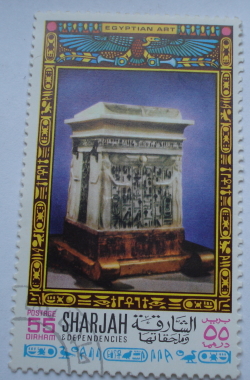 Image #1 of 55 Dirham - Sarcophagus
