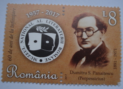 8 Lei -  Dumitru S. Panaitescu