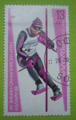 13 Stotinki - Slalom