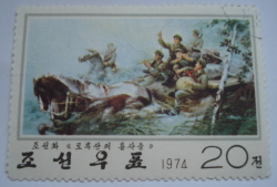 20 Chon 1974 - Combatanți
