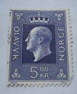 Image #1 of 5 Krone 1970 - Olav V