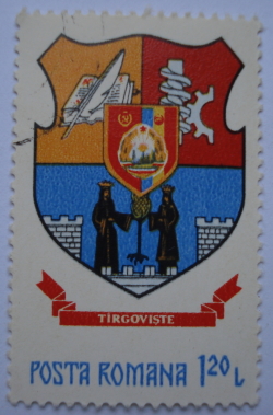 Image #1 of 1.20 Lei - Targoviste